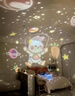 酷火星空投影燈兒童生日禮物女孩玩具3-6歲10女童8-12歲投影儀故事機(jī) 曬單實(shí)拍圖