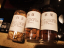 花椒八角桂皮香葉辣椒白芷孜然草果小茴香鹵料調(diào)料【重量含罐】 白芷、草果、肉蔻各1罐【含罐】 曬單實(shí)拍圖