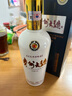 茅臺（MOUTAI）貴州大曲70年代 醬香型白酒 53度 500ml 單瓶裝 曬單實拍圖