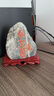 正宗泰山石敢當(dāng)天然原石擺件室內(nèi)外補(bǔ)缺角化路沖家用辦公室靠山石 高10-15cm款擇優(yōu)發(fā)貨 金邊帶符 曬單實(shí)拍圖