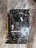 華碩七彩虹GTX1060/2060S/3060TI/3070影馳微星游戲光追臺式電腦顯卡吃雞辦公建模 GTX1050 2G 曬單實(shí)拍圖