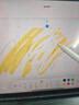 西圣（XISEM）【新品】西圣電容筆Pencil X適用于蘋(píng)果ipad筆pencil觸控筆applepencil一二代平替手寫(xiě)筆 白色 曬單實(shí)拍圖