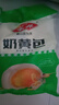 安井 奶黃包 1kg 2斤裝約33個(gè) 兒童饅頭包子面點(diǎn) 家庭裝早餐半成品 曬單實(shí)拍圖