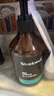 Stockwell大背頭油頭造型 剛勁啫喱膏 啫喱水300ml強力定型發(fā)膠持久保濕 曬單實拍圖