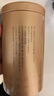 張一元茶葉茉莉花茶特種云葉香珠罐裝150g 濃香繡珠造型花茶 曬單實拍圖