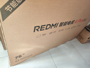 小米（MI）REDMI 電視75英寸144Hz高刷 3+64GB A Pro 75 2025節能版以舊換新L75RB-APE一級能效 家電國家補貼 75英寸 曬單實(shí)拍圖