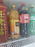 可口可樂(lè )（Coca-Cola）美汁源 Minute Maid 果粒橙 橙汁果汁飲料 1.25L*12瓶  曬單實(shí)拍圖