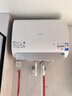 東芝（TOSHIBA）【白玉32CSpro】60升電熱水器超薄雙膽扁桶活水阻垢3200W免輔材國(guó)家補(bǔ)貼20%以舊換新TF60-32CSPRO 曬單實(shí)拍圖