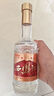 西鳳酒 純糧白酒鳳香型 45度 500mL 6瓶 西鳳酒二代 曬單實(shí)拍圖