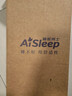 睡眠博士（AiSleep）泰國乳膠枕 94%天然乳膠 泰國進(jìn)口成人護頸椎枕頭 深睡專(zhuān)用波浪枕 曬單實(shí)拍圖