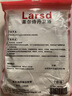 萊爾詩丹（Larsd）手持花灑軟管 淋浴花灑套裝軟管 不銹鋼花灑蓮蓬噴頭1.5米管LD229 曬單實拍圖