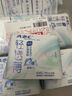 ABC迷你衛(wèi)生巾組合裝 姨媽巾套裝KMS輕透薄日用190mm*24片 曬單實(shí)拍圖