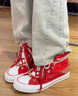 匡威（Converse）匡威1970S蛇年新年限定男女拼接紅色時(shí)尚復古休閑帆布鞋/A13349C 紅色高幫A13349C 36.5 (230mm) 曬單實(shí)拍圖