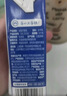 1號(hào)會(huì)員店（OM） 3.6g蛋白脫脂純牛奶 200ml*30盒 早餐伴侶 家庭量販 曬單實(shí)拍圖
