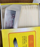 金環(huán) 上海浦東金環(huán)醫用無(wú)菌手術(shù)刀片10/11/12/15#外科一次性20/21/22/23號刀片刀柄 【11#金環(huán)】【100片一盒】 每片獨立包裝 曬單實(shí)拍圖