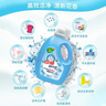 白貓高效潔凈洗衣液3kg*4（整箱） 快速漂洗 手洗機(jī)洗 去漬除菌 24斤 曬單實拍圖