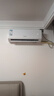 康佳空調(diào) 1.5匹新一級(jí)能效 家電國(guó)家補(bǔ)貼 省電變頻冷暖 臥室壁掛式空調(diào)掛機(jī) KFR-32GW/N3B10 以舊換新 曬單實(shí)拍圖