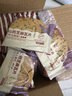 比比贊（BIBIZAN）山藥芝麻瓦片黑芝麻味1000g整箱2斤薄脆餅干煎餅休閑零食品 曬單實(shí)拍圖