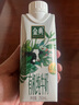 伊利金典有機全脂純牛奶250ml*20盒 夢幻蓋(旋蓋) 禮盒裝 5月產(chǎn) 曬單實拍圖