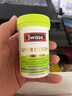 Swisse斯維詩 2代護肝片 奶薊草膽堿片西藍花籽 養(yǎng)肝去油120片/瓶 曬單實拍圖