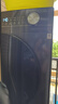 美的（Midea）洗烘套裝 10KG滾筒洗衣機(jī)+變頻熱泵烘干機(jī) 1.1洗凈比 MG100V36T+VH36T 以舊換新 家電國家補(bǔ)貼 曬單實(shí)拍圖