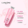 蘭蔻（LANCOME）新清瀅保濕柔膚水125ml 粉水新老版本隨機(jī)發(fā)貨【臨期清倉】 曬單實(shí)拍圖