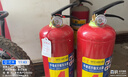 邁多多25年新國標4公斤手提式干粉滅火器消防器材店鋪公司商用家用車(chē)載 4kg 干粉 公司店鋪消防檢查 2支 曬單實(shí)拍圖