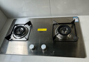名氣老板【小黑翼PRO】燃?xì)庠钐烊粴怆p灶家用灶臺式嵌入式5.2KW猛火爐灶煤氣灶液化氣灶臺國家補(bǔ)貼20% 5.2kW天然氣不銹鋼猛火灶A(yù)6210G 曬單實(shí)拍圖