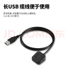 肯辛通（Kensington） Win11 10臺式機  電腦指紋識別器USB 隱私 加密指紋采集 指紋解鎖 指紋登錄器 K62330 曬單實拍圖
