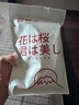 傾城鳥項(xiàng)圈乳頭夾刺激情趣sm羞恥奴隸玩具乳房自安慰神器按摩器成人用品 曬單實(shí)拍圖