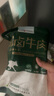 渝仙兒醬鹵牛肉150g*10袋 十連包 熟食 健身代餐 源頭直發(fā) 曬單實(shí)拍圖