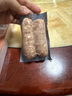 鋒味派黑豬肉爆汁烤腸原味400g火山石香腸肉腸早餐火腿腸熱狗腸燒烤食材 曬單實(shí)拍圖