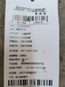 真維斯（JEANSWEST）短袖t恤女裝夏季2025新款純色正肩抽皺收腰半袖甜辣修身短款上衣 曬單實拍圖