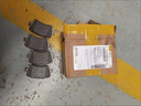 奧迪（AUDI）原廠專用剎車片A4LQ5A5A6LA3Q3Q2LA7Q8Q7A8L前后片剎車制動(dòng)片原裝 原廠前剎車片2輪 A4L B7 B8 A6L C6 C7 曬單實(shí)拍圖