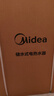 美的（Midea）【美的活水UDproS】親膚活水玲瓏超薄60升雙膽扁桶電熱水器3300W水電分離一級能效瞬熱洗國家補(bǔ)貼 曬單實(shí)拍圖