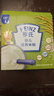 Heinz嬰幼兒米粉400g寶寶輔食高鐵米粉維c加鐵營養(yǎng)米糊6月+ 曬單實拍圖