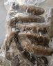 鮮馳 山東即食海參 遼刺參 海鮮凈重500g11-16只 源頭直發(fā) 曬單實拍圖