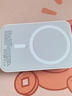 原裝適用蘋(píng)果MagSafe磁吸充電寶10000毫安蘋(píng)果iPhone16promax/15/14/13/12超薄移動(dòng)電源2 星光白磁吸沖丨國家3C認證 曬單實(shí)拍圖