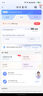 中國聯(lián)通聯(lián)通流量卡5G全國不限速手機卡電話卡低月租無限流量卡大流量上網卡大王卡 上海特惠卡、29元235G全國通用流量首月免費省外 曬單實拍圖