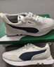 彪馬（PUMA）【復古跑鞋】防滑慢跑鞋男女低幫休閑鞋RIDER FV391925 純白色-午夜藍-03 40.5 曬單實拍圖
