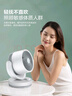 艾美特（AIRMATE）空氣循環(huán)扇家用節(jié)能小型落地電風扇四季循環(huán)對流換氣桌面小風扇大風量宿舍臺式搖頭輕音電扇 X28 曬單實拍圖