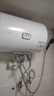 海爾（Haier）智家出品Leader電熱水器【咨詢客服領(lǐng)國(guó)補(bǔ)】一級(jí)能效小戶型租房家用儲(chǔ)水式熱水器上門安裝速熱節(jié)能 40L 2200W 【70%客戶選擇 X5】 曬單實(shí)拍圖