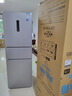 美的（Midea）三門(mén)249家用電冰箱小型三開(kāi)門(mén)無(wú)霜變頻一級能效多門(mén)宿舍租房以舊換新小冰箱MR-249WTPE國家補貼 曬單實(shí)拍圖