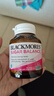 BLACKMORES澳佳寶血糖平衡片90粒輔助添鉻元素補充維生素降糖靈調(diào)節(jié)血糖進口 血糖平衡片90粒*1瓶 曬單實拍圖