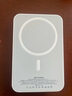 官裝正品【國家3C認(rèn)證丨20000M】蘋果磁吸充電寶Magsafe移動電源20W快充超薄小巧便攜無線外接電池 頂配版【20000M】新國標(biāo)3C認(rèn)證丨全系通用 可上飛機(jī)丨原版1:1丨蘋果白 曬單實(shí)拍圖