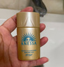 安熱沙（Anessa）智感倍護(hù)防曬乳液GB小樣20ml*3支【臨期清倉(cāng)】 曬單實(shí)拍圖