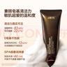 HBN洗面奶2.0氨基酸潔面敏感肌溫和補水護膚品七夕情人節(jié)禮物送女友 曬單實拍圖