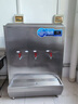 榮事達(dá)開(kāi)水柜商用開(kāi)水器工廠大容量燒水器學(xué)校開(kāi)水機(jī)燒水爐食堂開(kāi)水爐宿舍燒水塔商用大型凈水器直飲水機(jī) 300L/15KW【內(nèi)置三級(jí)過(guò)濾】380V 曬單實(shí)拍圖