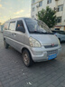 全新加強(qiáng)耐磨輪胎175/70R14 五菱榮光起亞K2福瑞達(dá)出租車1757014 175/70R14 朝陽(yáng)迪達(dá)耐磨型 曬單實(shí)拍圖