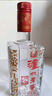 瀘州老窖 六年窖頭曲 濃香型白酒 52度500ml*6瓶 整箱裝(贈送3個(gè)禮品袋) 曬單實(shí)拍圖